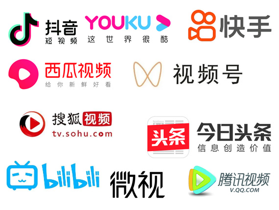 各大平台热门推广